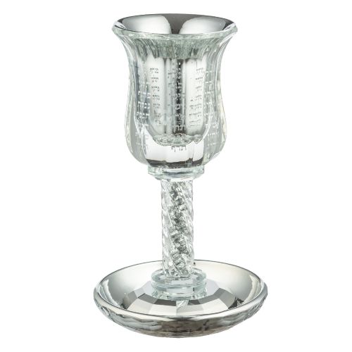 CRYSTAL KIDDUSH CUP 19 CM "THE BIBLE RIVERS" WITH STONES