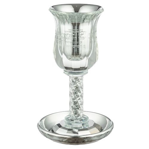 Crystal Kiddush Cup "Blessing" 19 cm with Stones