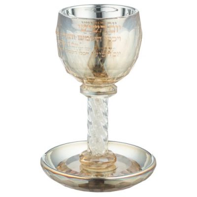 Crystal Kiddush Cup "Blessing" 16 cm with Stones Contain 100ml // 3.4oz - Gold