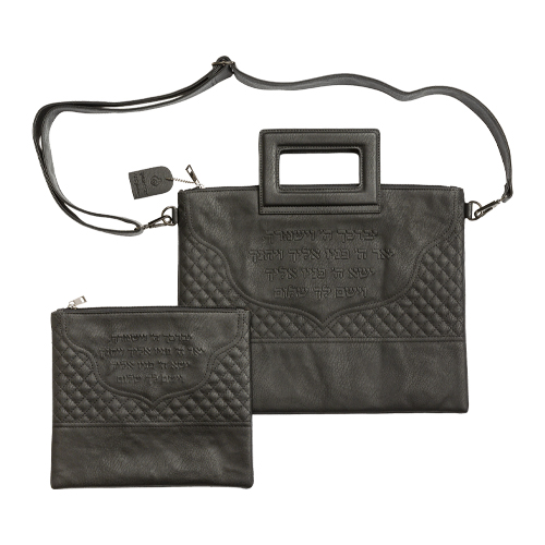 PU Fabric Talit & Tefilin Set 38*31 cm with Handles- Black