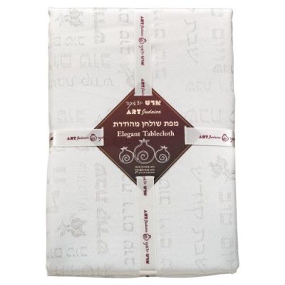 Elegant Tablecloth 140*220 cm - Shabbat and Holiday
