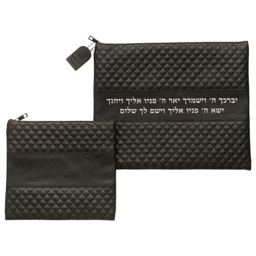 Leatherette Talit - Tefilin Set 36*29 cm Black with Embossed logo