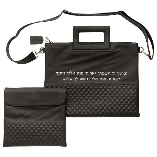 PU Fabric Talit & Tefilin Set 38*31 cm - Black with Embossed logo