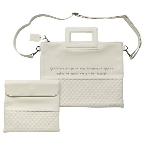 PU Fabric Talit & Tefilin Set 38*31 cm - White with Embossed logo