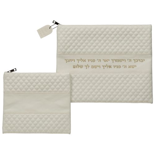 Leatherette Talit - Tefilin Set 36*29 cm White with Embossed logo