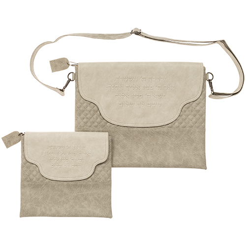 PU Fabric Talit & Tefilin Set 38*31 cm - Gray