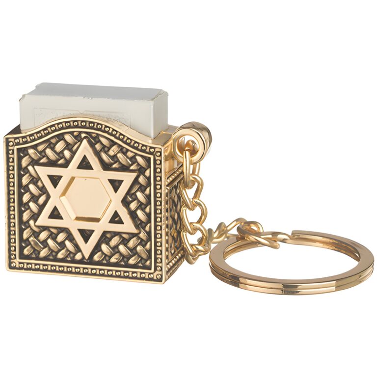 Keyholder 3 cm with Tehillim- Magen David - Gold