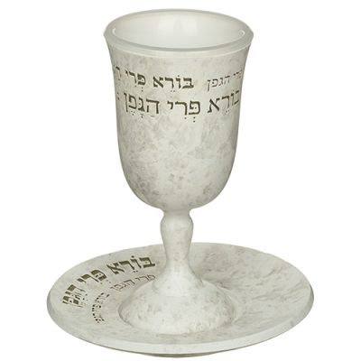 גביע קידוש פולימר 15 ס"מ עם תחתית