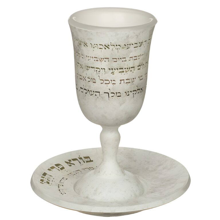 Polymer Kiddush Cup 15 cm with Saucer