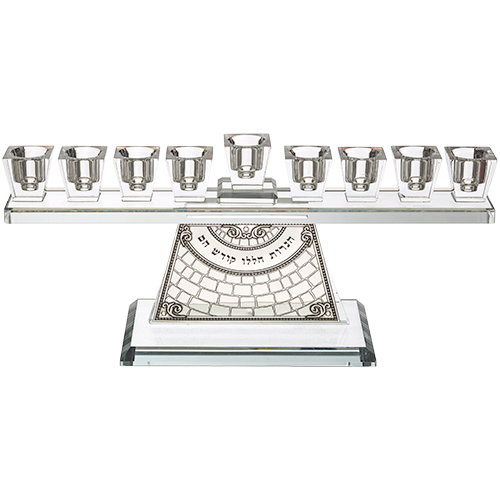 Crystal Elegant Hanukkiah 37x16 cm