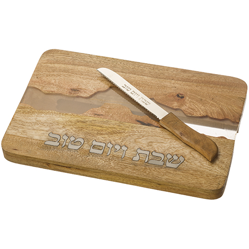 Challah Tray with Knife 41x27 cm