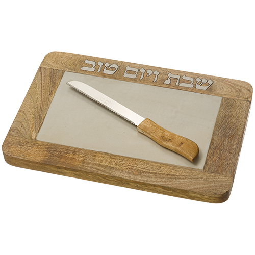 Challah Tray with Knife 41x27 cm