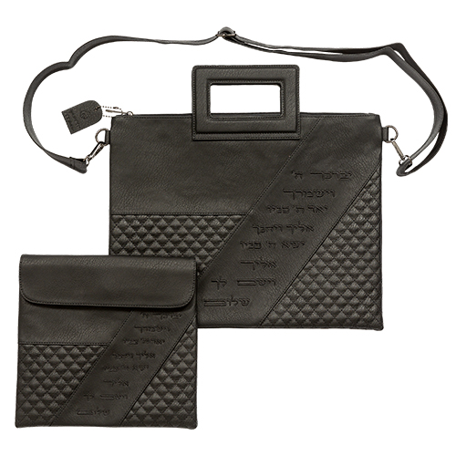 PU Fabric Talit & Tefilin Set 38*31 cm with Handles- Black