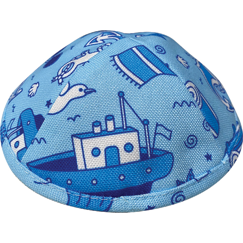 Fabric Kippah Size 2 Flat