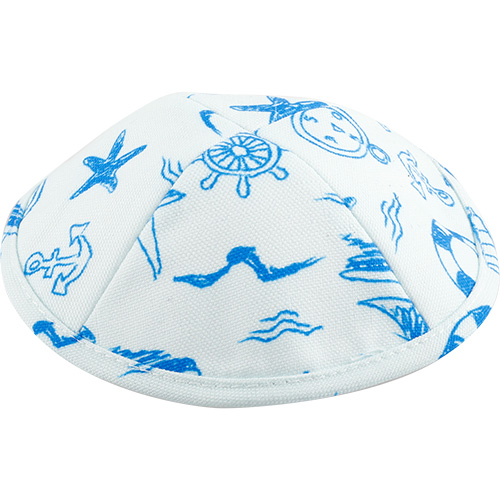 Fabric Kippah Size 2 Flat