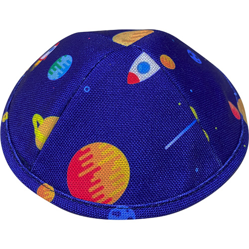 Fabric Kippah Size 2 Flat