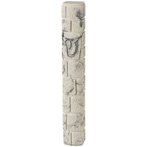 Stone-Like "Kotel" Mezuzah 15 cm- White Marble