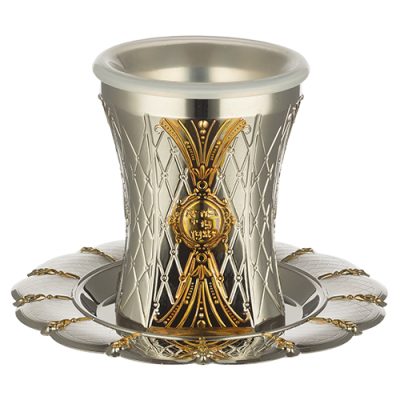 Nickel Kiddush Cup 9.5 cm Contain 100ml // 3.4oz - Gold