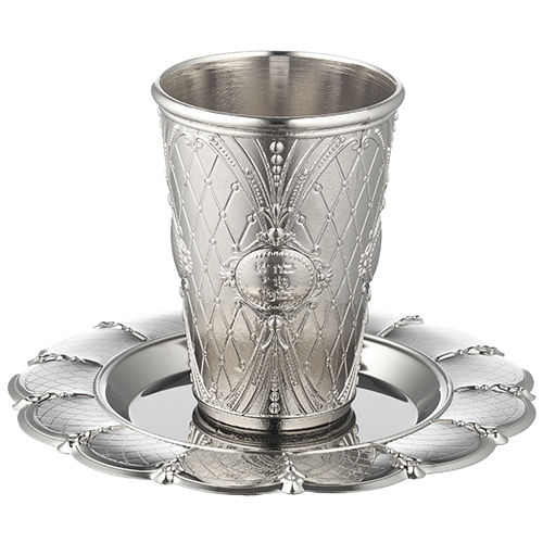 Nickel Kiddush Cup 9 cm with Saucercontain 145ml / 4.9oz