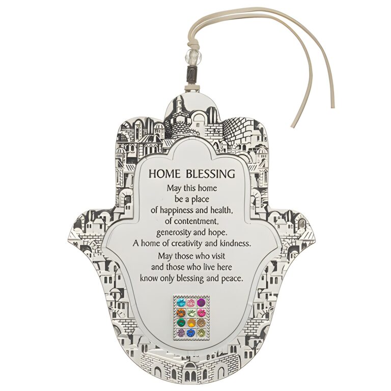 Metal Hamsa 13 cm- English Home Blessing