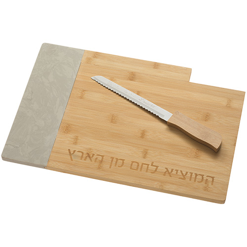 Challah Board 30X45 cm with Cement and Knife