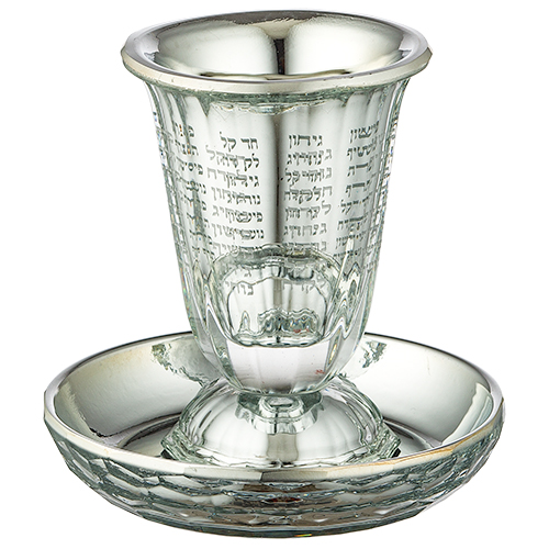 Crystal Kiddush Cup "The Bible Rivers" 10 cm contain 100ml / 3.4oz