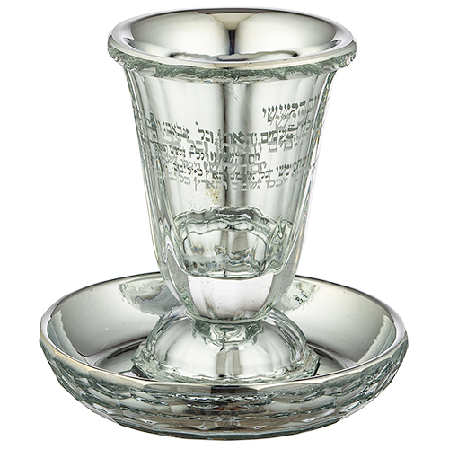 Crystal Kiddush Cup "Blessing" 10 cm contain 100ml / 3.4oz