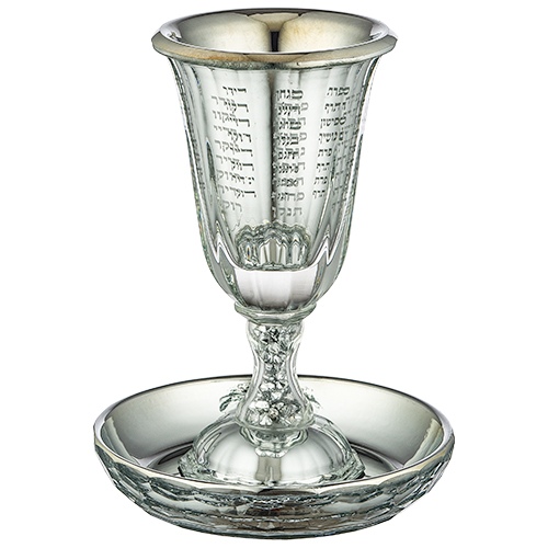 Crystal Kiddush Cup with leg "The Bible Rivers" 14 cm contain 100ml / 3.4oz