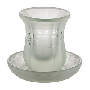 208 גביע קריסטל מהודר ללא רגל "ברכה" 9 ס"מ תכולה 100