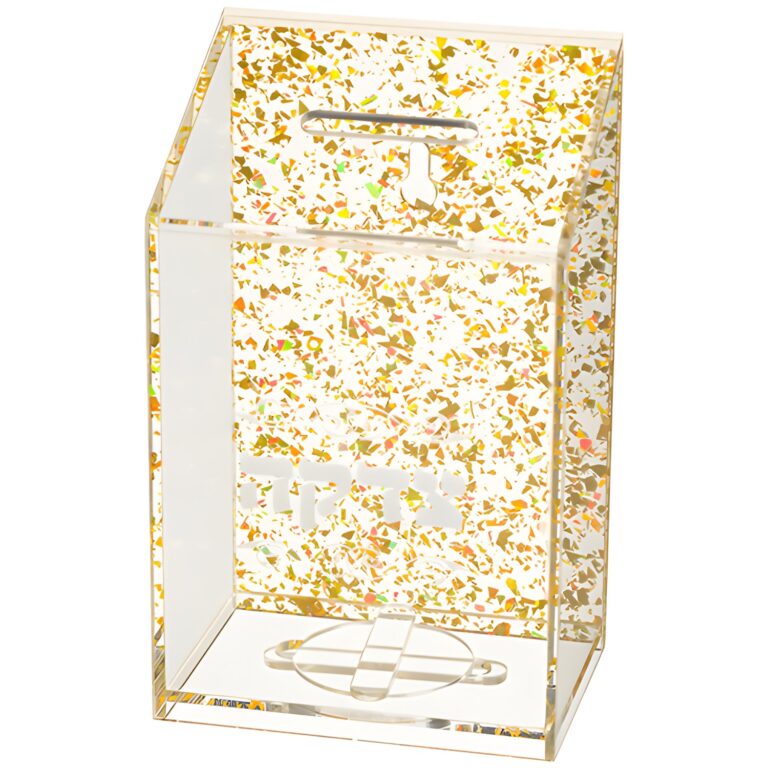 Lucite Tzedakah Box 16 cm - Gold