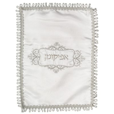 Satin Afikoman Cover 35 cm - Silver