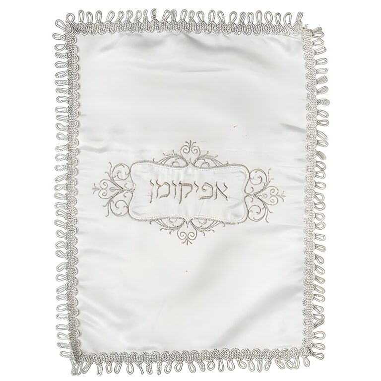 Satin Afikoman Cover 35 cm - Silver