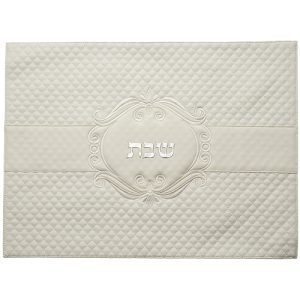 כיסוי חלה מהודר דמוי עור לבן עם הבלטה "שבת"