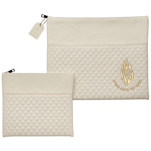 Leatherette Talit - Tefilin Set 36*29 cm with Embossed logo - White