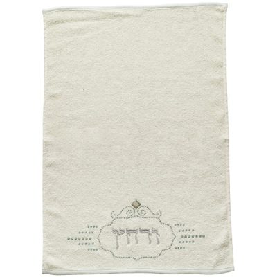 A Pair of White Hand Towels with Fancy Stones 31.5*50 cm