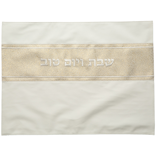 Faux Leather Challah Cover 44X59 cm