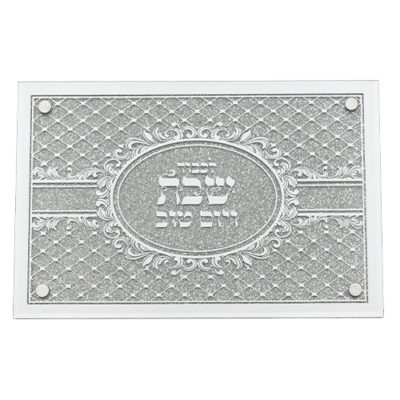 Elegant Glass Tray with Mirror and Glitter 35x23 cm
