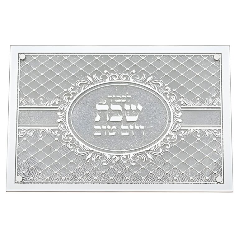 Elegant Glass Challah Tray with Mirror and Glitter 45x30 cm