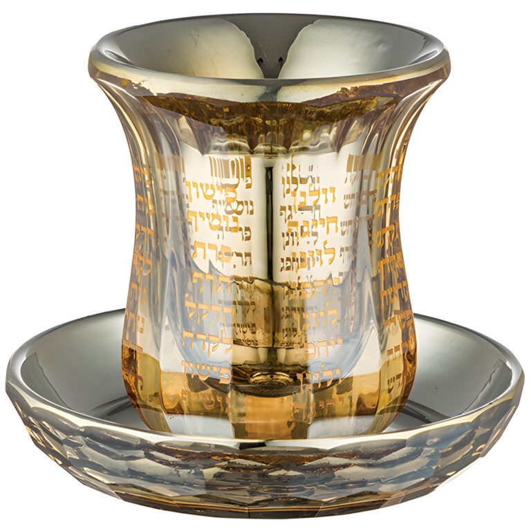 Crystal Kiddush Cup Without Stem "the Bible Rivers" 9 cm Contain 100ml // 3.4oz