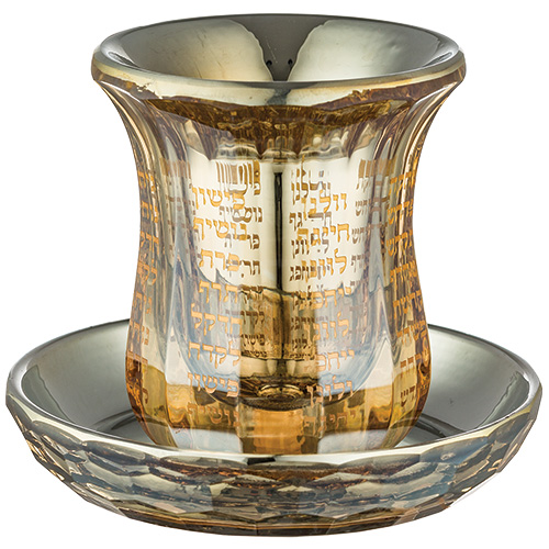 Crystal Kiddush Cup without Leg "The Bible Rivers" 9 cm contain 100ml / 3.4oz