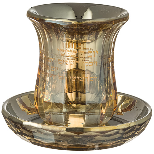 Crystal Kiddush Cup without Leg "Blessing" 9 cm contain 100ml / 3.4oz