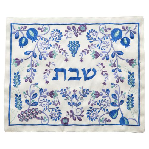 Elegant Fabric Challah Cover 42*52 cm with embroidery