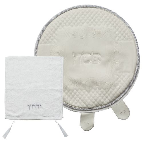 Leather Like 2 pcs Passover Set: Passover Cover with Towel 45 cm
