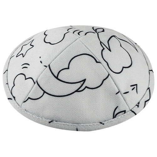 Fabric Kippah Size 3