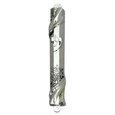 Nickel Mezuzah 12 cm