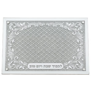 מגש זכוכית מהודר לחלה עם מראה ונצנצים 45X30 ס"מ