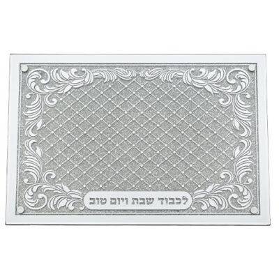 Elegant Glass Challah Tray with Mirror and Glitter 45x30 cm