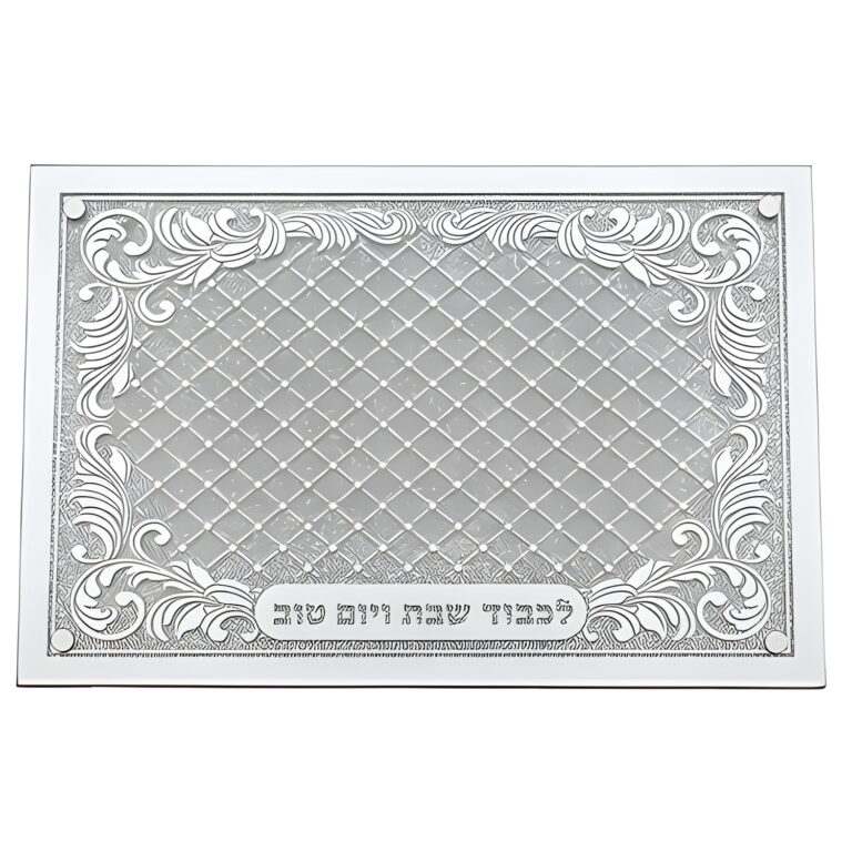 Elegant Glass Challah Tray with Mirror and Glitter 45x30 cm
