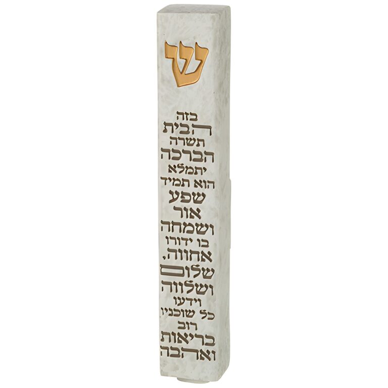 Polymer Stone- Like Mezuzah 12 cm