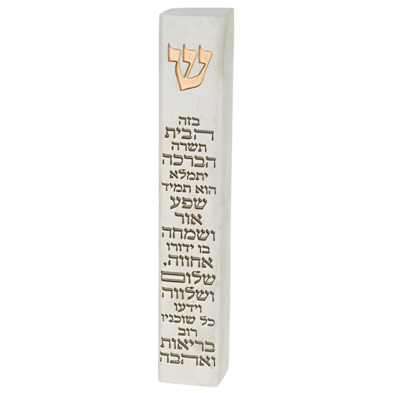 Polymer Stone- Like Mezuzah 15 cm